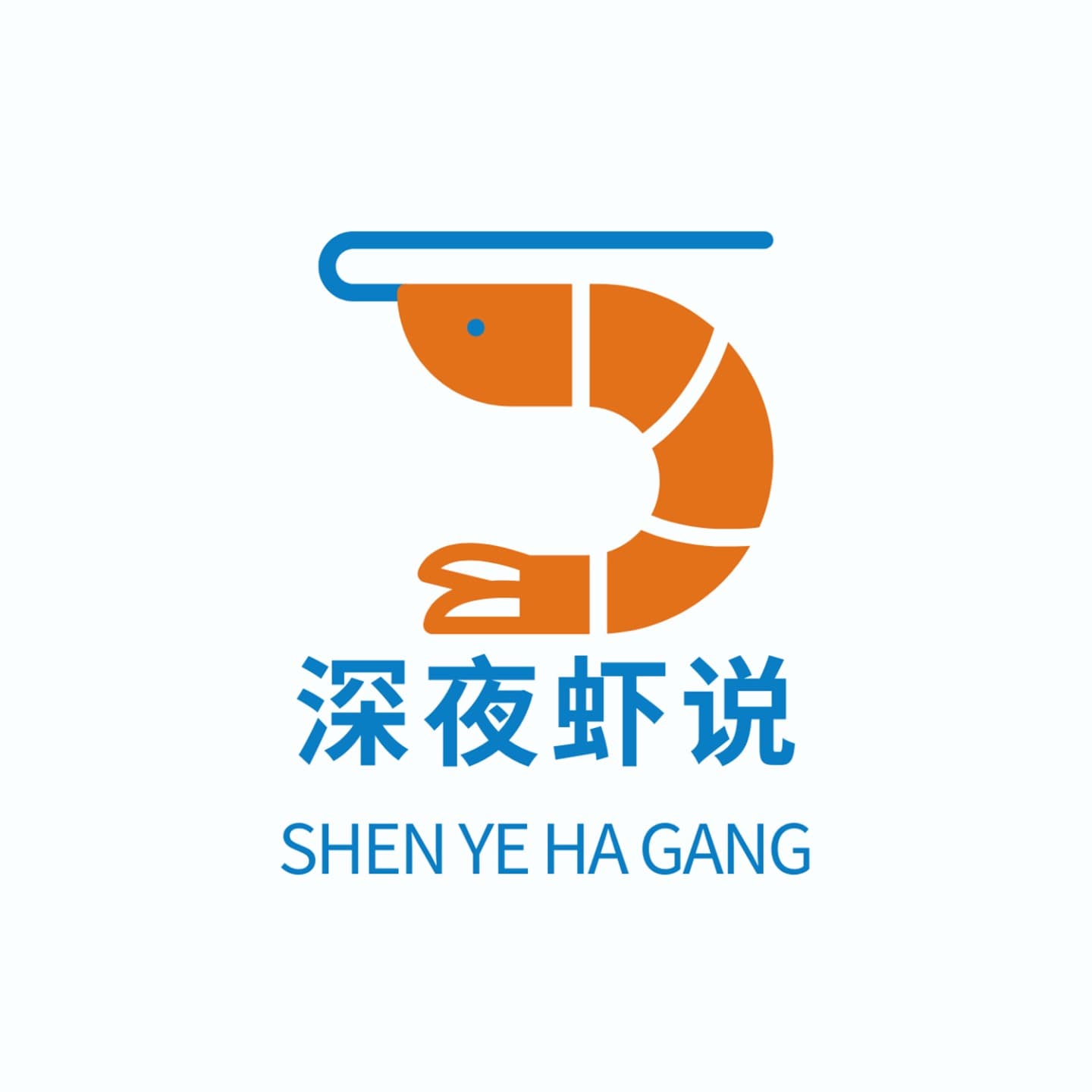 深夜虾说 cover image
