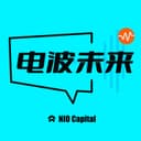 电波未来 cover