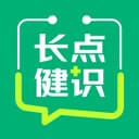 长点健识 cover